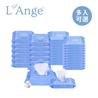 L'ange 棉之境 嬰兒純棉柔濕巾 80抽 20抽隨身包 抽取式 濕紙巾 加蓋款 多入組 【YODEE優迪】