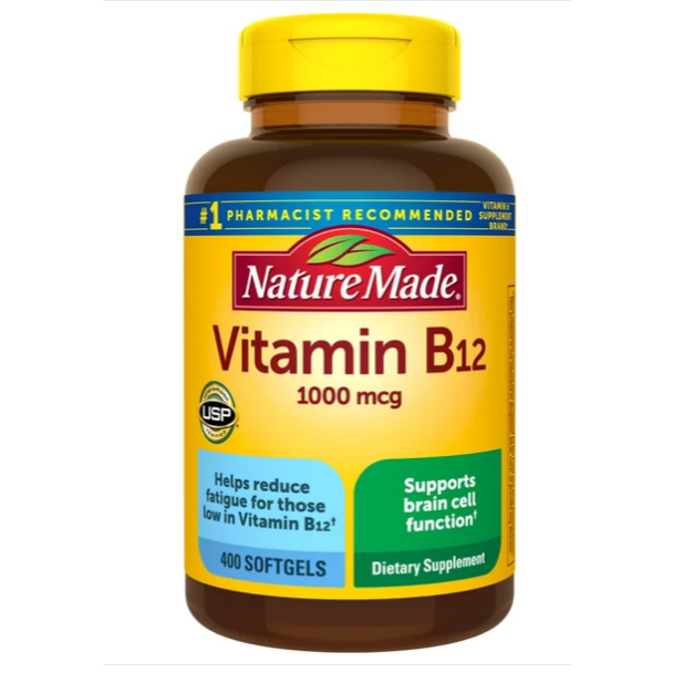 現貨(2026/02)🥝美國好市多 萊萃美 Nature Made 維他命B12 1000 mcg 400顆膠囊