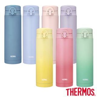 【THERMOS膳魔師】 買1送1 不鏽鋼彈蓋真空保溫杯500ml+500ml(JNF-502+JNF-501)(組合)