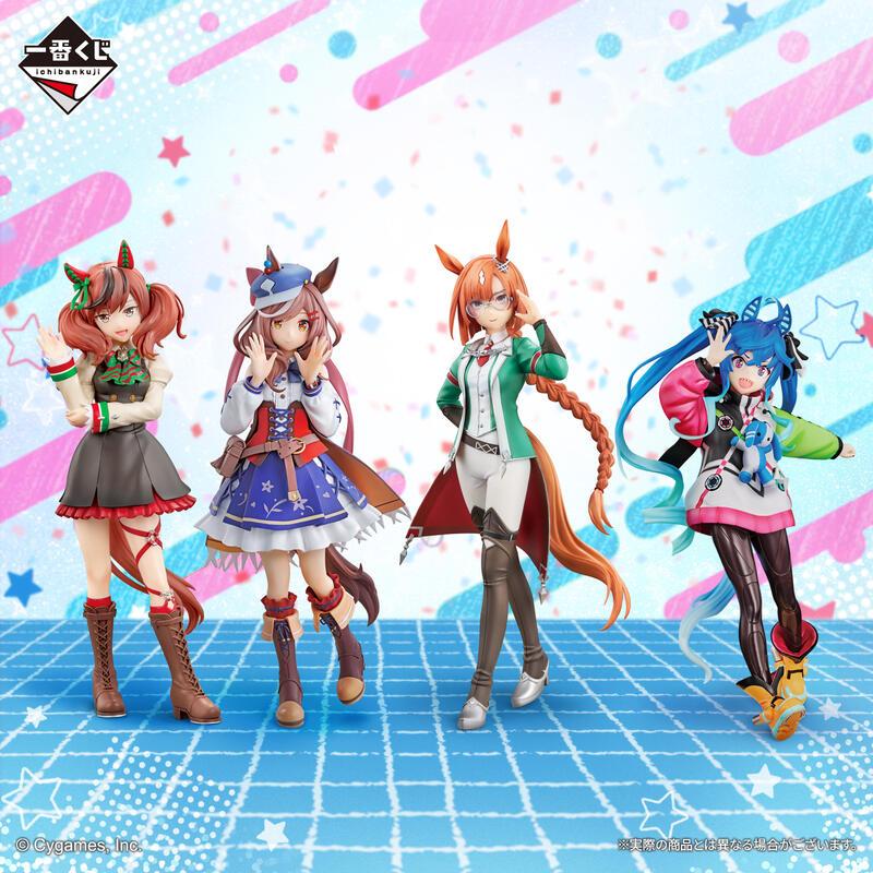 賽馬娘 PrettyDerby 第8彈 日版 現貨 一番賞 A賞 優秀素質  C賞 生野狄杜斯 馬娘 公仔
