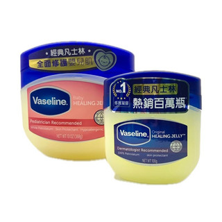 凡士林 經典高純修護凝膠 100g /經典嬰兒高純修護凝膠 368g 經典商品