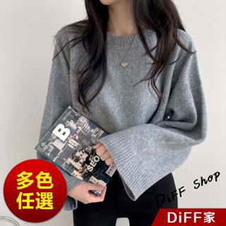 【DIFF】韓系設計感高腰短版毛衣 針織上衣 短版上衣 長袖上衣 女裝 衣服 保暖上衣 冬裝 短版針織上衣【W418】