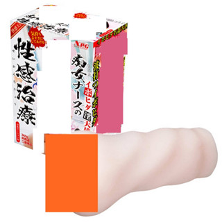 △送清洗粉△日本NPG男用自慰套痴女護士性感治療高橋聖子夾吸自慰器 AV女優自慰套 成人用品 成人專區 情趣用品 情趣精