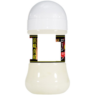 △送清洗粉△日本NPG AV女優濱崎真緒濃厚擬似精液潤滑液150ml 仿精液潤滑油 水溶性潤滑液 成人潤滑液 情趣用品