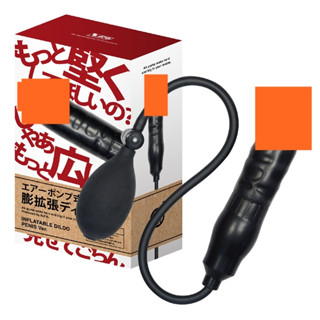 △送清洗粉△日本NPG＊手壓式擴張按摩棒(陰莖造型)