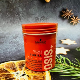 Schwarzkopf 施華蔻 OSiS+ 豎立抖動膠 100ml 造型髮品