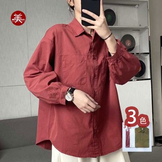 隔日到 FJ 24031 長款 長袖 純棉襯衫 大尺碼 女裝上衣 春秋 寬鬆 阿美氏文青文藝