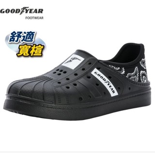 Goodyear 固特異女鞋 GAWP42710 臺灣製造 輕量透氣防水 Q彈緩震柔軟減壓 後跟可踩 晴雨兩用洞洞鞋涼鞋