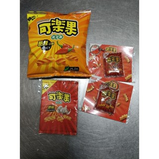 全新 可樂果造型零錢包 鑰匙圈