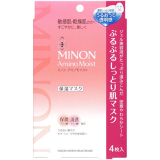 日本空運💫 快速出貨🚚 MINON 蜜濃水潤保濕修護面膜 淨肌保濕平衡面膜4入