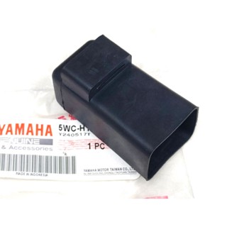YAMAHA 山葉 原廠 CUXI JOG SWEET JOG CIAO JOG FS 115 起動繼電器 啟動繼電器