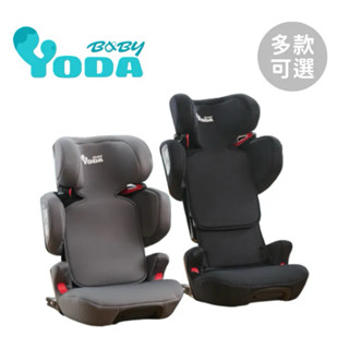 臺灣 YODA 3-12歲 寶貝手提摺疊汽座 -（灰色/黑色）