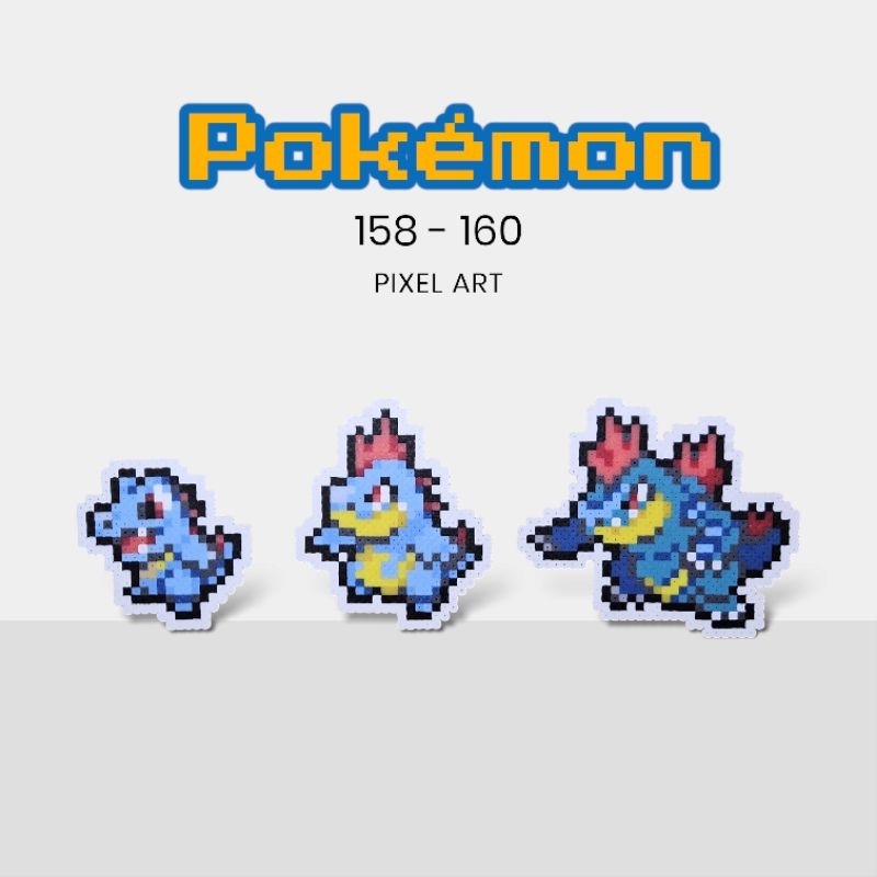 【拼豆成品】寶可夢 Pokémon_158-160 [小鋸鱷、藍鱷、大力鱷] (客訂)