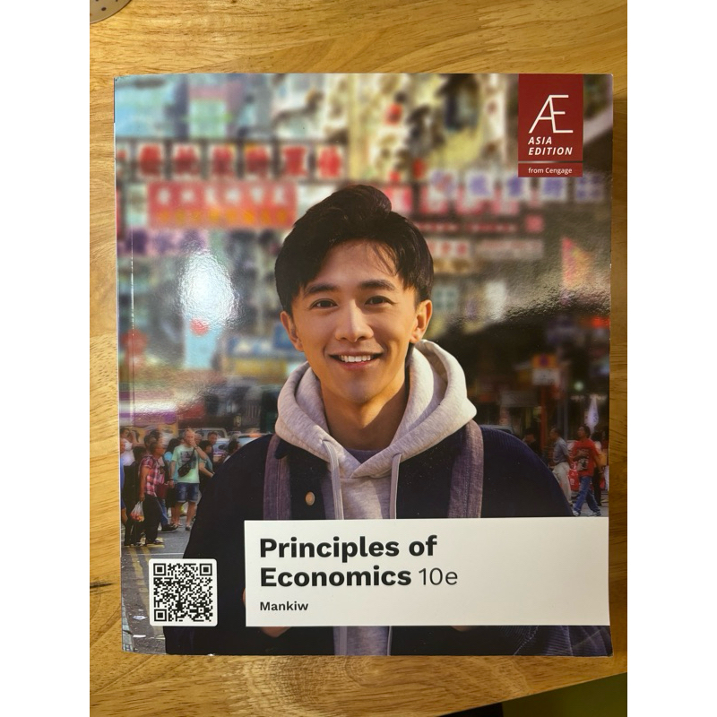 principles of economics 10e的價格推薦- 2025年11月| 比價比個夠BigGo