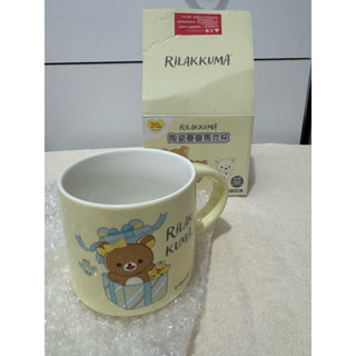《全新》7-11 Rilakkuma拉拉熊疊疊馬克杯