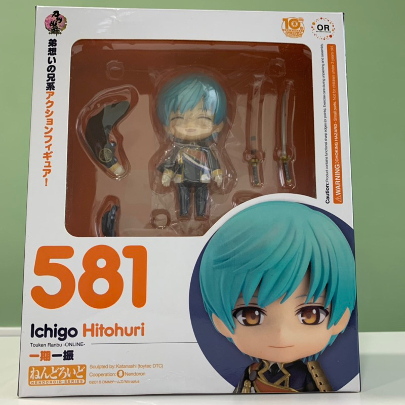 割愛 二手 正版 黏土人 刀劍亂舞 一期一振 好微笑 配件 刀劍男士 一期哥