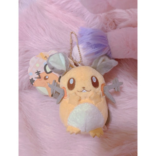 降🔥神奇寶貝❤️ Pokémon 絕版 收藏 寶可夢 玩偶 咚咚鼠 吊飾❤️