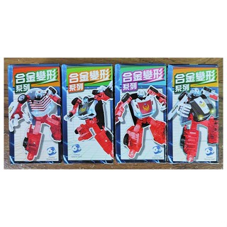 [ 懷特小舖 ] 合金變形機器人 變形警車 迷你款變形機器人 寶島英雄 警車變形玩具 限量版合金變形機器人