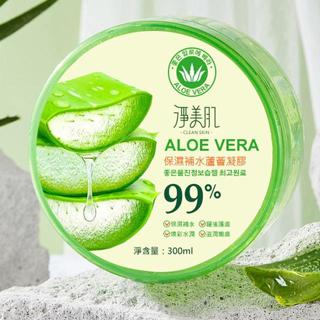 【萬泰豐團購】淨美肌 99%保濕補水蘆薈凝膠(300ml/罐)