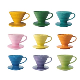 HARIO V60彩虹磁石濾杯 01/02 陶瓷濾杯 咖啡濾杯 手沖咖啡 有田燒 日本製