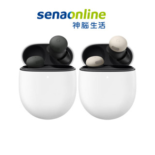 Google Pixel Buds Pro 2 藍牙耳機 神腦生活