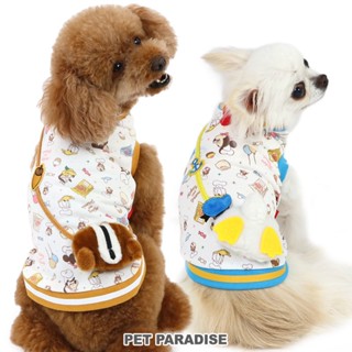 【PET PARADISE】寵物小揹包上衣 (3S/DSS/DS)｜DISNEY 2024新款 寵物精品 秋裝