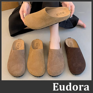 【Eudora】前包後空 厚底拖鞋 穆勒鞋 懶人鞋 半拖鞋 懶人拖鞋 包頭拖鞋 半包鞋 樂福鞋 柏肯拖鞋 涼拖鞋 伯肯拖
