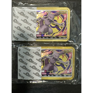 寶可夢 Pokémon Ga-Olé 活動特典卡匣「超夢」 金卡