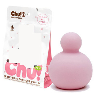 △送清洗粉△日本EXE出品【日本GPRO】Chu 1自慰套 新感觸夾吸男用自慰器~更新包裝 飛機杯成人情趣用品自慰杯