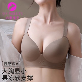 臺灣出貨 大尺碼34-44BCD 杯大胸顯小女士內衣薄款聚攏上託防滑側收副乳無鋼圈女士胸罩