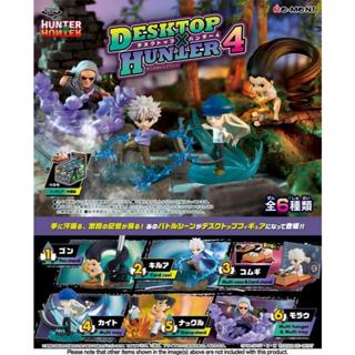 『臺灣現貨』Re-MeNT 獵人HUNTER×HUNTER 桌上小物P4 盒玩 整套6款 獵人 奇犽 凱特