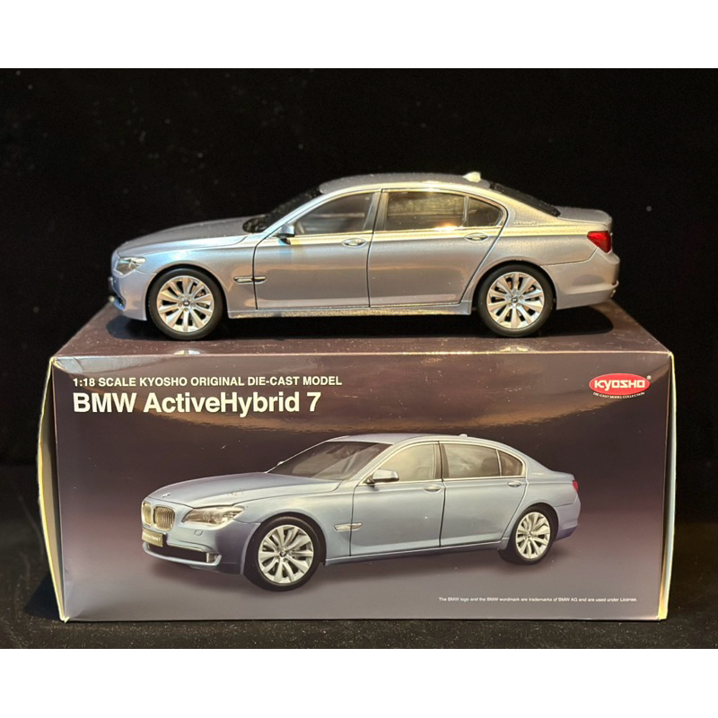 《M.W.模型》 1/18 BMW ActiveHybrid 7 寶馬 模型車 收藏品 擺設裝飾