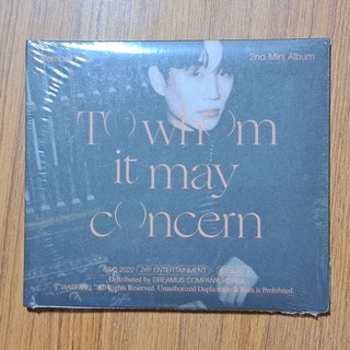 BERNARD PARK 2nd Mini Album:To whom it may concern 韓版專輯 全新未拆