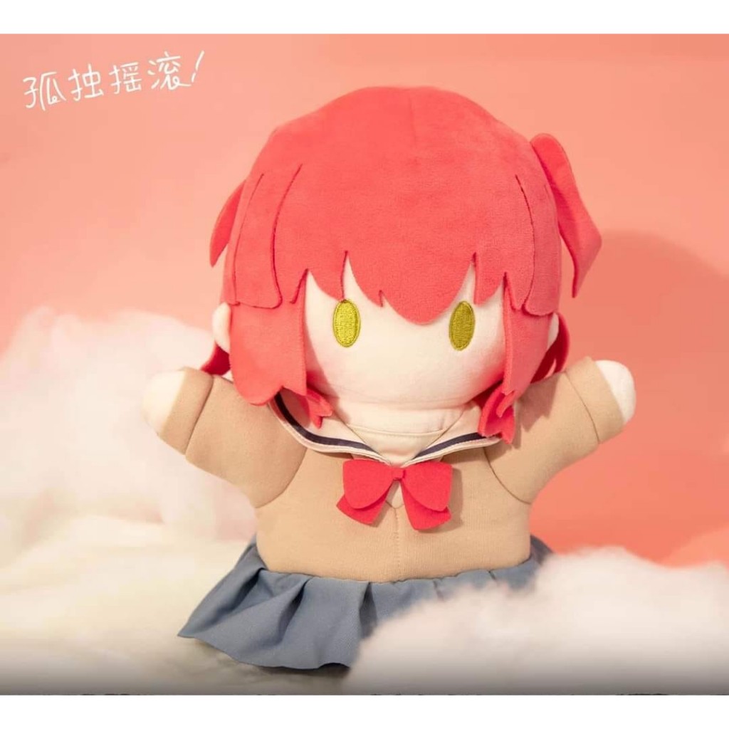 【現貨】臺灣出貨 孤獨搖滾 喜多郁代 手偶 玩偶 喜多