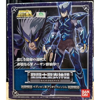 (中野日本模型玩具) 日版 BANDAI 萬代 聖鬥士 聖衣神話 天狼星 北歐狼 神鬥士