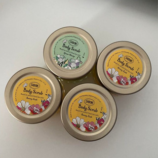 (全新優惠)SABON / 感官境遇 微風拂綠 橙沐向陽 身體磨砂膏60g