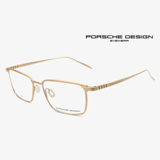 PORSCHE DESIGN P8360 保時捷眼鏡｜商務系列時尚純鈦超輕方框金絲眼鏡 男生品牌眼鏡框【幸子眼鏡】