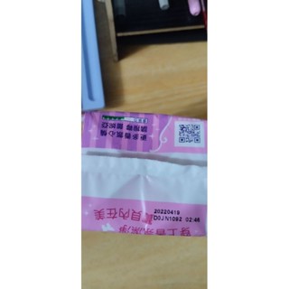 蕾妮亞 淨妍 浪漫玫瑰 護墊 3包一組