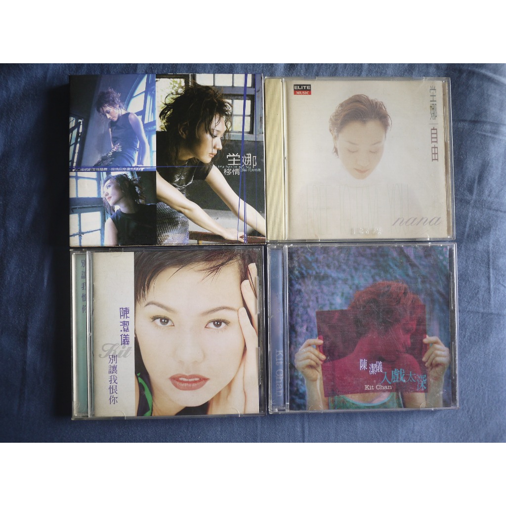 坣娜自由的價格推薦- 2026年2月| 比價比個夠BigGo