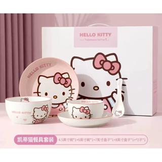 日本/正版/三麗鷗/Kitty/大耳狗/美樂蒂/陶瓷/餐盤/圓盤/碗盤/餐具/湯匙/飯碗/禮物/禮盒