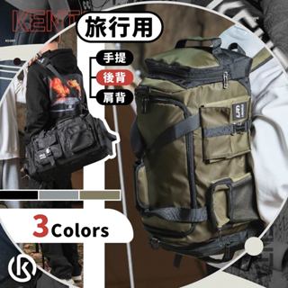🌾健太選物🌾韓國多功能健身包側揹包 後揹包 手提包 斜揹包 乾濕分離 包包男生 多夾層包包