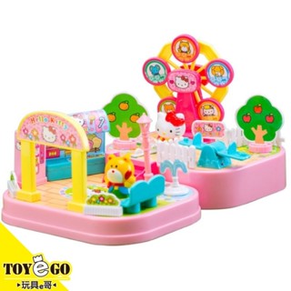 Hello Kitty 凱蒂貓 KT 三麗鷗 遊樂場 玩具e哥 10048