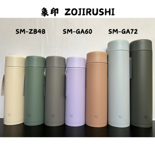 ZOJIRUSHI 象印 不鏽鋼一體式真空保溫瓶 SM-ZB48 SM-GA60 SM-GA72 保溫杯 保溫瓶