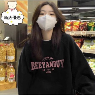 【OHSHI｜臺灣24h出貨】大學T 長袖上衣 大學T長袖 美式大學T 美式復古 大學T 長袖 衛衣 上衣 外套 037