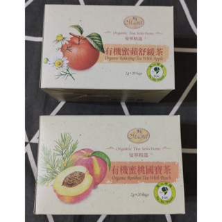 曼寧 有機蜜蘋舒緩茶 有機青檸康福茶 有機伯爵紅茶 有機兒茶素綠茶 有機蜜桃國寶茶