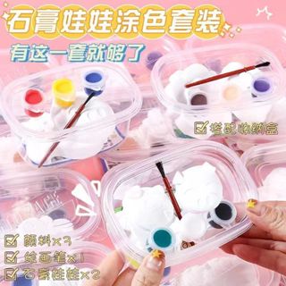 ✨桃園出貨✨兒童手作 創意卡通塗鴉彩繪 塗色 手工diy 石膏娃娃 兒童畫畫 益智玩具 塗鴉 玩偶 石膏 娃娃 diy