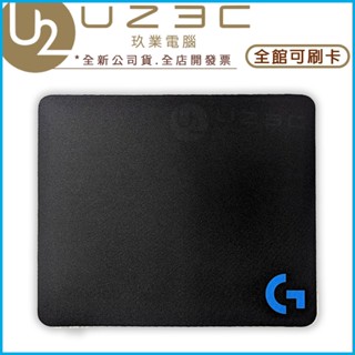Logitech 羅技 布面橡膠底 小鼠墊 滑鼠墊 特戰英豪 幾何 logi 藍色【U23C嘉義實體老店】