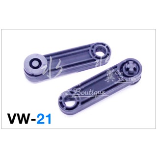 VW 水箱支架/輪拱/散熱支架/福斯水箱架/T4/水箱固定扣/膠扣/福斯汽車/701121565/箱型車/引擎水箱