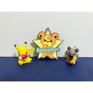 Pokémon 皮卡丘 巖狗狗 熊寶寶 寶可夢 盒玩 玩具 模型 神奇寶貝 口袋怪獸 扭蛋 轉蛋