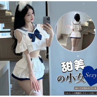 午夜女王👠現貨🔥高校生水手服 女僕套裝 廚娘 女傭裝 學生制服誘惑 cosplay 情趣內衣 角色扮演 情趣角色扮演